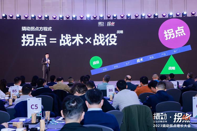 “中国经济的韧性不断增强”——访世界经济论坛国际贸易和投资部负责人西恩·多赫迪