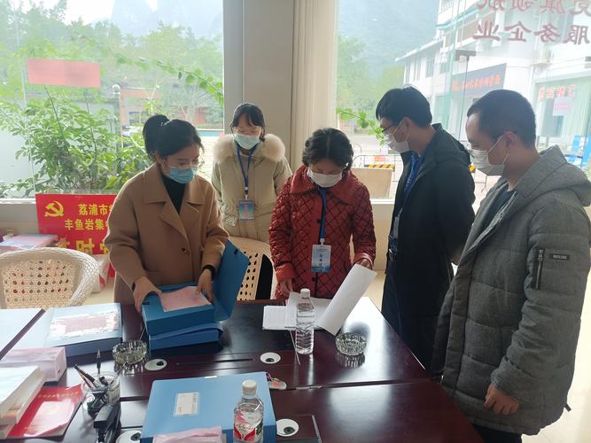 上海发布一组人事任免信息：狄建忠任市卫健委副主任
