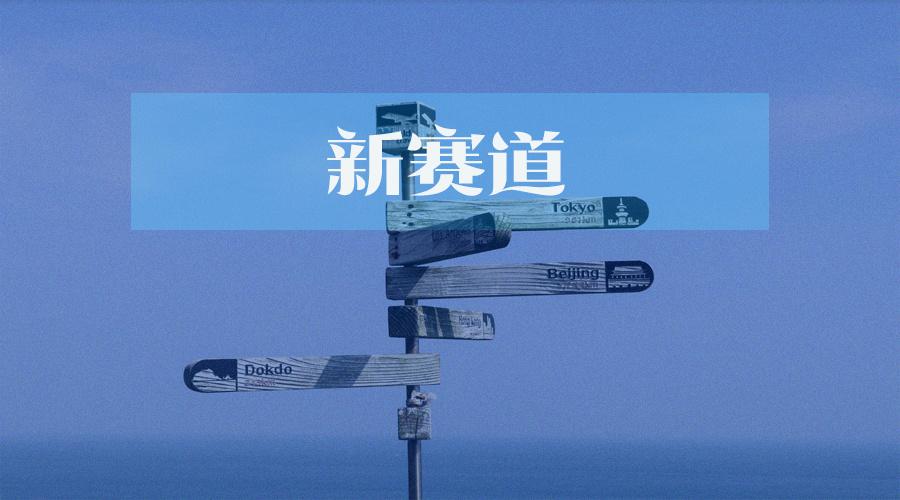 吉贝尔：核心产品持续放量 加码新药研发构建长期竞争力